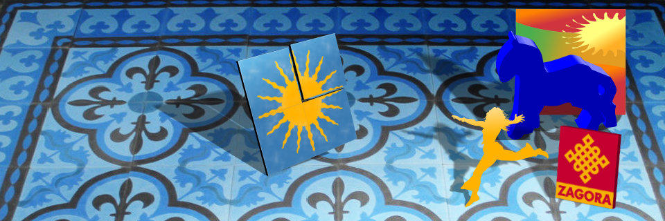 ZAGORA. Zementfliesen in blau